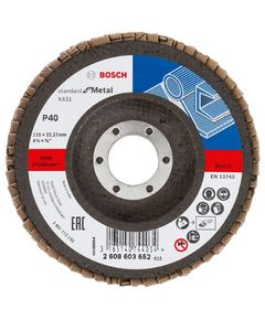 Складчастий шліфувальний круг X431, стандарт для металу BOSCH, фото  | SNABZHENIE.com.ua