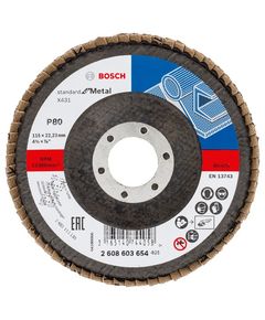 Складчатый шлифовальный круг X431, стандарт для металла BOSCH, фото  | SNABZHENIE.com.ua