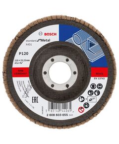 Складчатый шлифовальный круг X431, стандарт для металла BOSCH, фото  | SNABZHENIE.com.ua