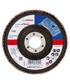 Складчатый шлифовальный круг X431, стандарт для металла BOSCH, фото  | SNABZHENIE.com.ua