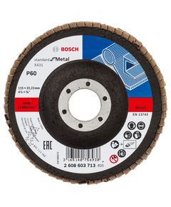 Складчатый шлифовальный круг X431, Стандарт для металла BOSCH, фото  | SNABZHENIE.com.ua
