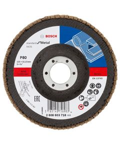 Складчатый шлифовальный круг X431, стандарт для металла BOSCH, фото  | SNABZHENIE.com.ua