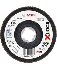 Пелюстковый шлифовальный диск X-LOCK X551 Expert для металла BOSCH 2608619806, фото  | SNABZHENIE.com.ua