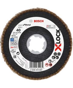 Пелюстковый шлифовальный диск X-LOCK X551 Expert for Metal BOSCH, фото  | SNABZHENIE.com.ua
