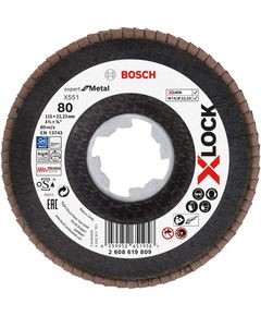 Пелюстковий шліфувальний диск X-LOCK X551 Expert for Metal BOSCH, фото  | SNABZHENIE.com.ua
