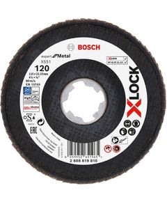 Пелюстковый шлифовальный диск X-LOCK X551 Expert for Metal BOSCH, фото  | SNABZHENIE.com.ua