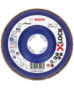 Пелюстковый шлифовальный диск X-LOCK X551 Expert for Metal BOSCH, фото  | SNABZHENIE.com.ua