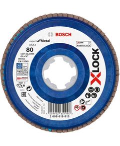Пелюстковый шлифовальный диск X-LOCK X551 Expert for Metal BOSCH, фото  | SNABZHENIE.com.ua