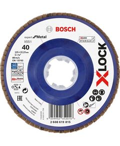 Пелюстковый диск X-LOCK X551 Expert for Metal BOSCH 2608619815, фото  | SNABZHENIE.com.ua