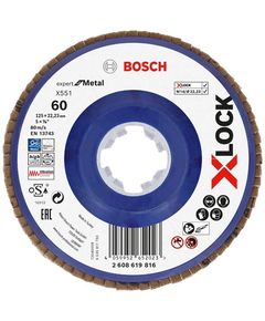 Пелюстковый шлифовальный диск X-LOCK X551 Expert для металла BOSCH 2608619816, фото  | SNABZHENIE.com.ua