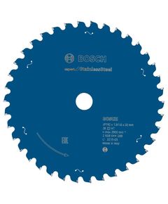 Пиляльний диск Expert для нержавіючої сталі BOSCH 300 мм, фото  | SNABZHENIE.com.ua