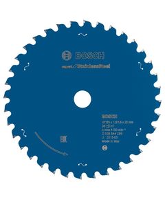 Пиляльный диск Expert для нержавеющей стали BOSCH 2608644289, фото  | SNABZHENIE.com.ua