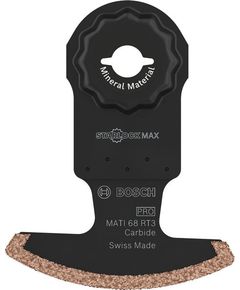 Полотно PRO MATI 68 RT3 для мультиинструмента BOSCH 2,8x68 мм, фото  | SNABZHENIE.com.ua