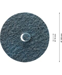 Диск EXPERT N477 SCM для угловых шлифовальных машин 100x16 мм, BOSCH, фото  | SNABZHENIE.com.ua