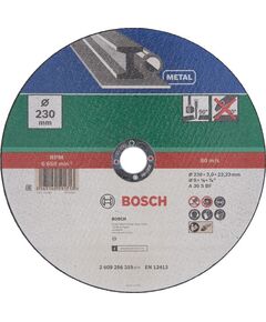 Круг отрезной по металлу 230 мм, толщина 3,0 мм BOSCH 2609256319, фото  | SNABZHENIE.com.ua