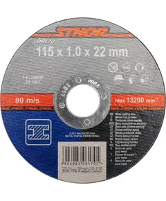 Диск відрізний по металу STHOR : ?= 115 x 1.0 х22 мм(DW), фото  | SNABZHENIE.com.ua