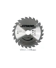 Диск пилы по дереву STHOR. &Oslash;= 200/30 мм, h= 2,2 мм, 24 зуба [10/20], фото  | SNABZHENIE.com.ua