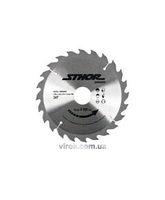 Диск пильный по дереву STHOR. &Oslash;= 160/30 мм, h= 2 мм, 24 зуба [25/50], фото  | SNABZHENIE.com.ua