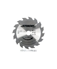 Диск пильний по дереву STHOR. &Oslash;= 140/20 мм, h= 2 мм, 16 зубів [25/50], фото  | SNABZHENIE.com.ua
