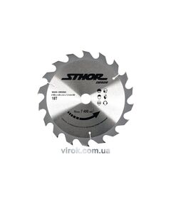 Диск пильный по дереву STHOR. &Oslash;= 185/20 мм, h= 2,2 мм, 18 зубьев [10/20], фото  | SNABZHENIE.com.ua
