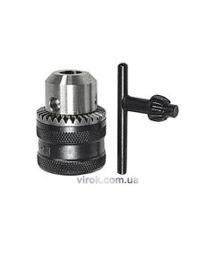 Патрон для дрели VOREL с ключевым зажимом &Oslash;-1,5-13мм, 1/2, фото  | SNABZHENIE.com.ua