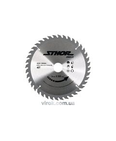Диск пильный по дереву STHOR. &Oslash;= 210/30 мм, h= 2,2 мм, 40 зубьев [10/20], фото  | SNABZHENIE.com.ua