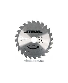 Диск пильный по дереву STHOR. &Oslash;= 184/30 мм, h= 2,2 мм, 24 зуба [10/20], фото  | SNABZHENIE.com.ua