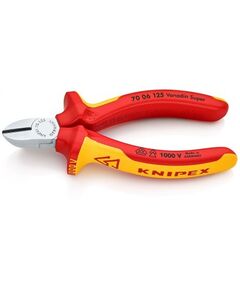 Кусачки бокові KNIPEX 70 06 125, фото  | SNABZHENIE.com.ua