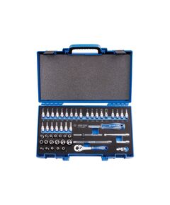 Набор головок 1/4" 50 ед. 6-ти гранные (4-14мм), фото  | SNABZHENIE.com.ua