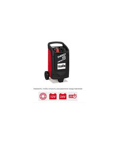 Пускозарядное устройство Telwin ENERGY 650 START 12-24V 230-400V 829385, фото  | SNABZHENIE.com.ua