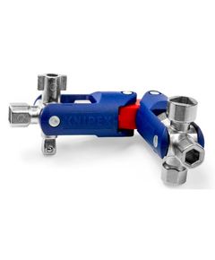 Универсальный ключ KNIPEX JointKey Quadro 00 11 06 V04 70 мм, фото  | SNABZHENIE.com.ua