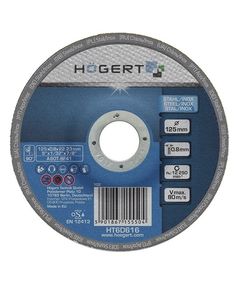 Диск отрезной по металлу 125x0,8 мм HOEGERT для нержавейки, фото  | SNABZHENIE.com.ua