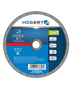 Круги для шліфування металу 230x6,8x22,23 10 шт HOEGERT HT6D638, фото  | SNABZHENIE.com.ua