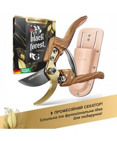 Секатор GRUNTEK PROFI Black Forest в кобуре, фото  | SNABZHENIE.com.ua