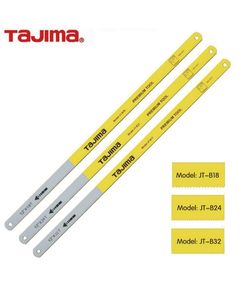 Полотно для пилы TAJIMA JT-B32 мелкий зуб 300 мм, фото  | SNABZHENIE.com.ua