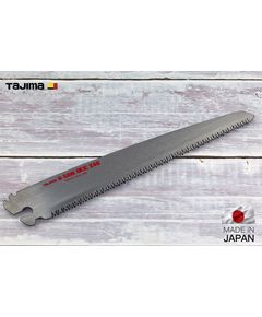 Змінне полотно TAJIMA (Японія) G-SAW для садових пил 1,2 мм 240 мм 9 TPI, фото  | SNABZHENIE.com.ua
