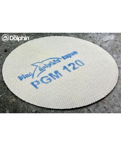 Шлифовальный круг Blue Dolphin 225 мм Р120 (сетчатый), фото  | SNABZHENIE.com.ua