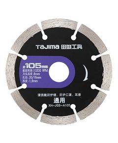 Алмазный диск Tajima PRO+ XH-JGSA105 для плиткореза 105x1.8x20 мм, фото  | SNABZHENIE.com.ua