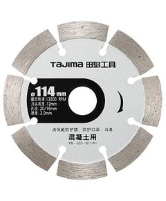 Алмазный диск Tajima PRO XB-JGSB114H для плиткореза 114x2x20 мм, фото  | SNABZHENIE.com.ua