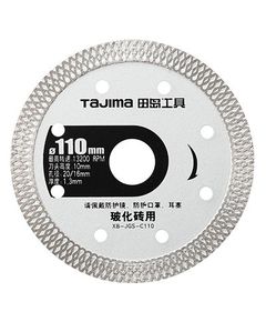 Алмазний диск для плиткоріза по кераміці Tajima PRO XB-JGSC110 ріжучий 110 х 1,3 х 20 мм, фото  | SNABZHENIE.com.ua