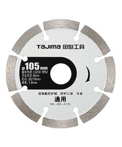 Алмазный диск Tajima PRO XB-JGSA105 для плиткореза 105х1,8х20 мм, фото  | SNABZHENIE.com.ua