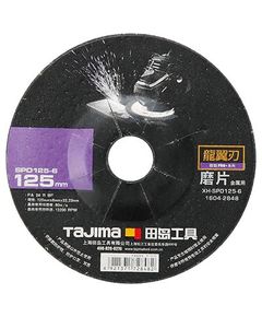 Зачистной диск по металлу Tajima PRO+ XH-SPO, 125x6x22,2 мм, фото  | SNABZHENIE.com.ua