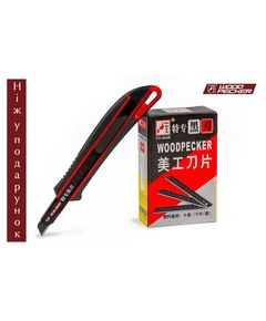 Лезвия для ножа 9мм Woodpecker черные 100шт + подарок нож FD-711, фото  | SNABZHENIE.com.ua