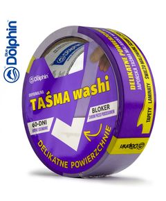Малярна стрічка 35мм х 25м Blue Dolphin Washi Delicate фіолетова (60 днів), фото  | SNABZHENIE.com.ua