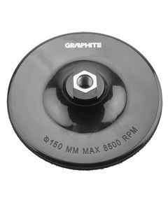 Еластичний диск на липучці 150 мм x M14 GRAPHITE, фото  | SNABZHENIE.com.ua