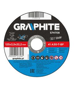 Диск отрезной по металлу 125x2.5x22.2 мм 41 A30-T-BF 57H708, фото  | SNABZHENIE.com.ua