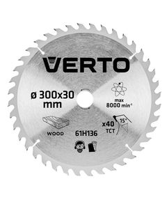 Диск отрезной VERTO 300x30 мм, 40 зубьев, фото  | SNABZHENIE.com.ua