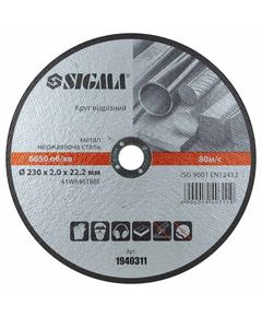 Круг отрезной по металлу Ø230×2.0×22.2мм, 6650об/мин SIGMA 1940311, фото  | SNABZHENIE.com.ua