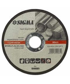 Круг отрезной по металлу Ø125×1.2×22.2мм, 12250об/мин SIGMA 1940081, фото  | SNABZHENIE.com.ua