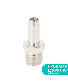 Штуцер для шланга 8мм с наружной резьбой MT 1/4 SIGMA 7023131, фото  | SNABZHENIE.com.ua